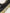 Vans OTW Era 95 Satoshi Nakamoto Round Lucky Charm