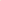 New Balance 327 Orange