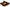 BAPE Ape Head Slipper Brown