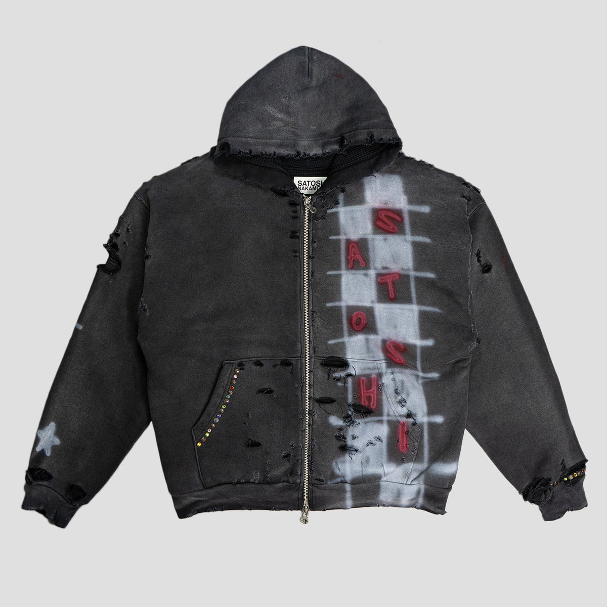 GET WHAT I WANT ZIP-UP