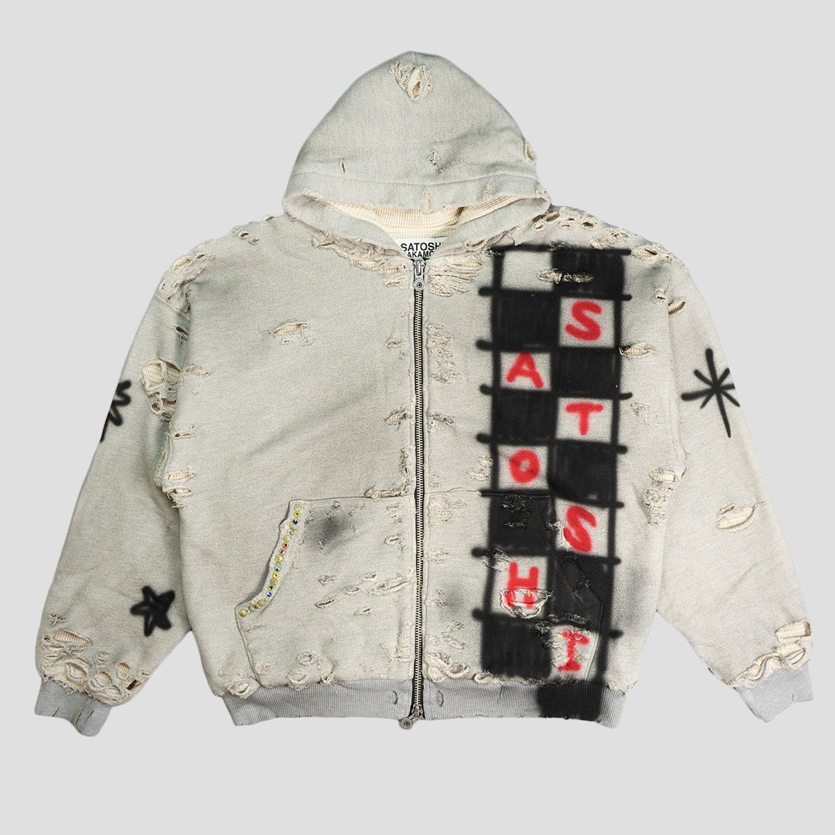 GET WHAT I WANT ZIP-UP