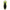 Adidas Yeezy Boost 700 MNVN Laceless Phosphor