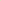 New Balance 1906R Ganni Yellow