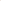 New Balance 2002R Protection Pack Sandstone Turtledove