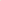 New Balance 550 Aime Leon Dore Taupe Suede