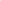 New Balance 550 White Shadow Grey