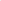 New Balance Fuelcell Rc Elite V2 Tokyo Design Studio Grey Vetiver