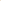 New Balance Rc30 Auralee Tan