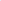 New Balance Vision Racer Jaden Smith Wavy Baby Blue