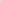 New Balance Vision Racer Jaden Smith Yellow